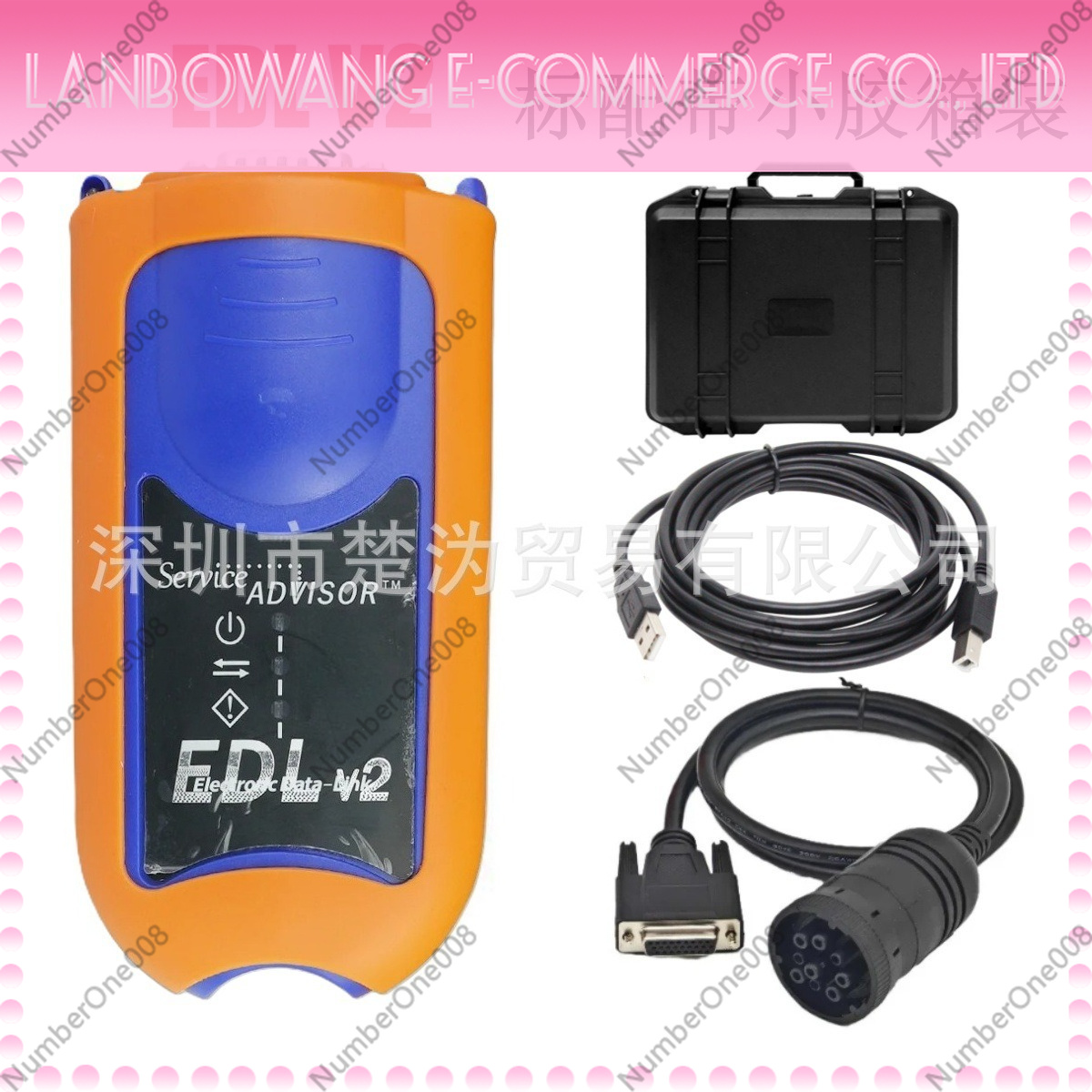 Heavy Equipment Diagnostic Tool - Диагностический инструмент для электронной передачи данных,