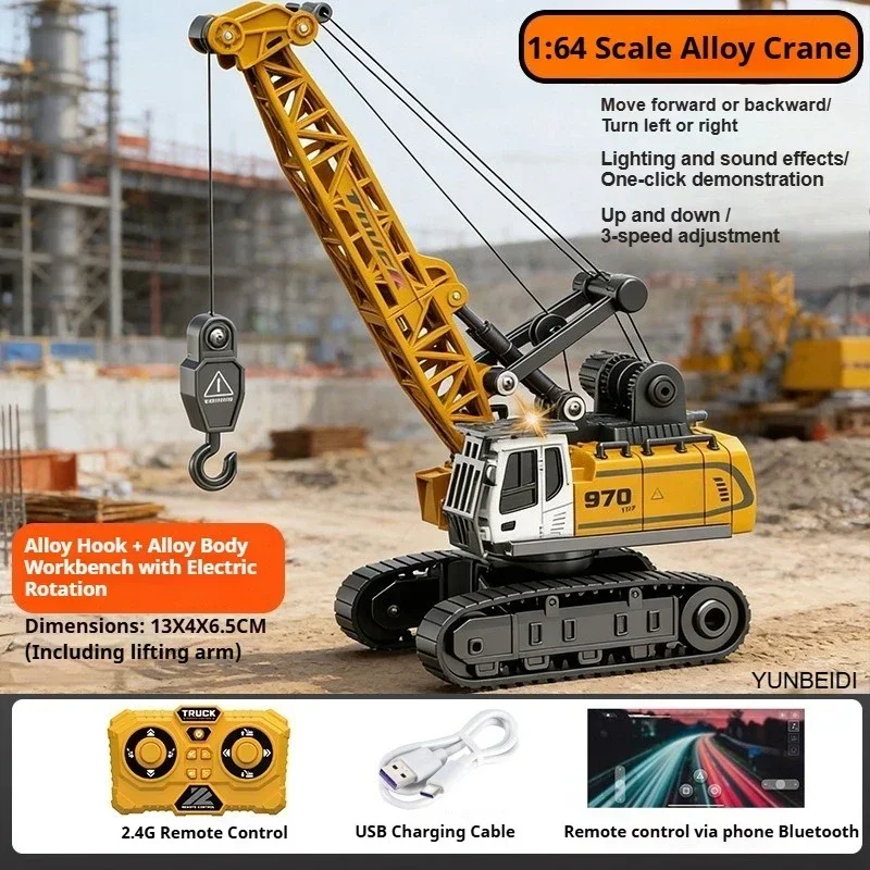 1:64 RC Миниатюрный автомобиль – обзор и цена Heavy Equipment Crane