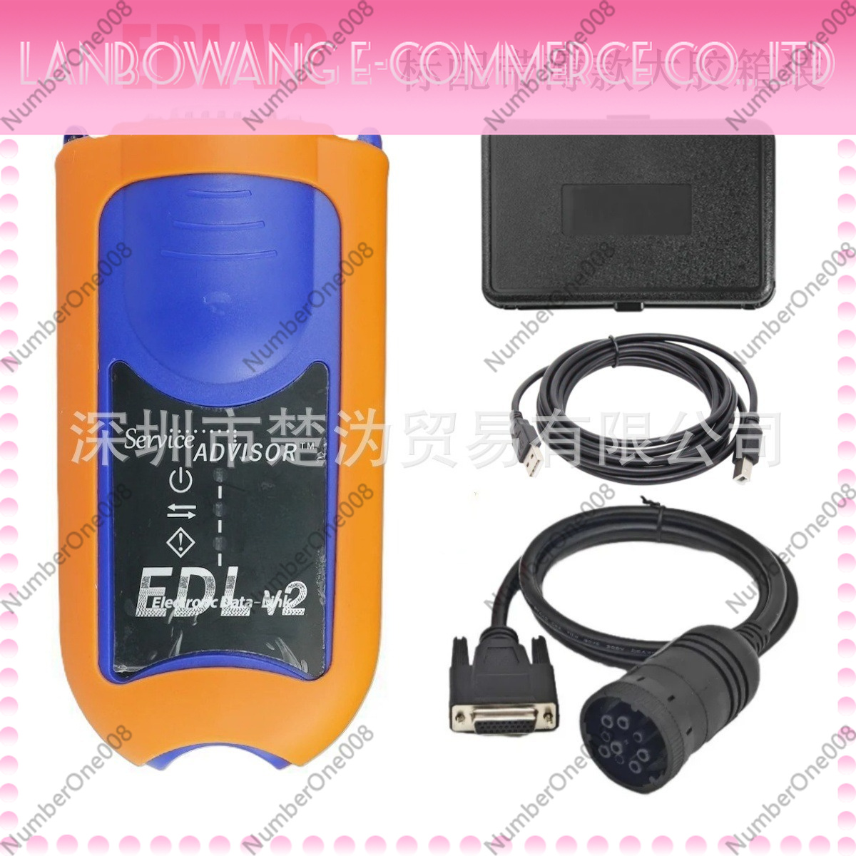 Диагностический инструмент для – обзор и цена Heavy Equipment Diagnostic Tool